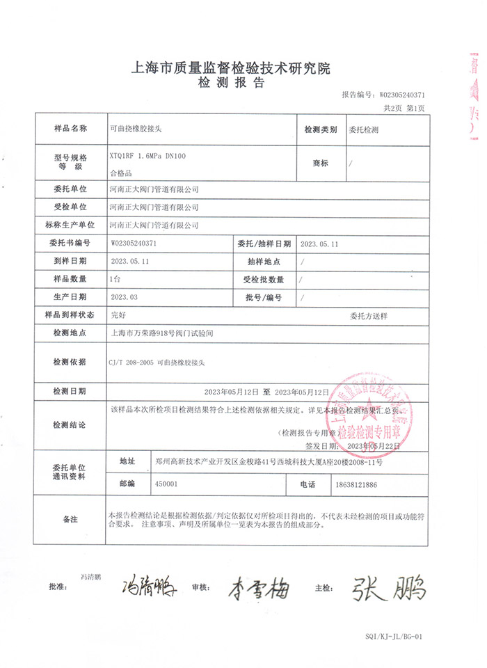 ���zܛ���^�z�y���