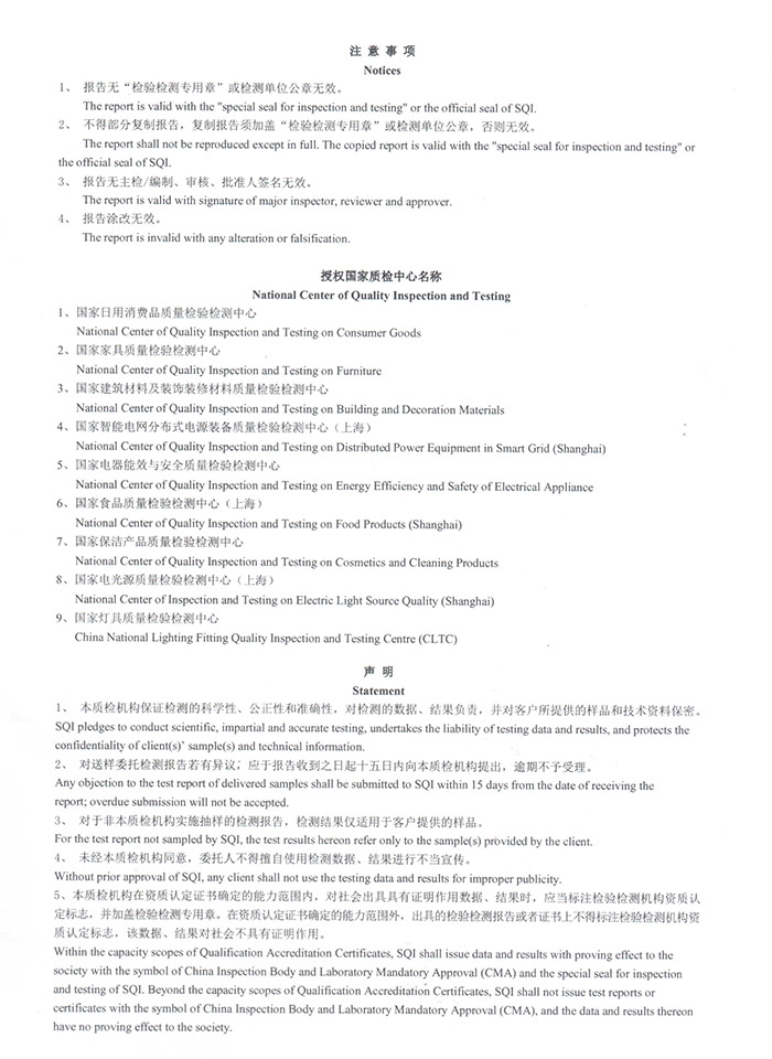 ���zܛ���^�z�y���