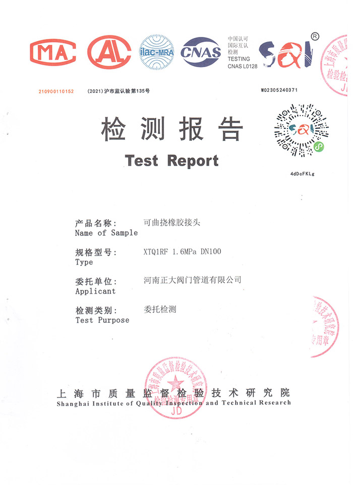 ���zܛ���^�z�y���