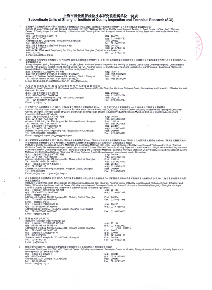 ���y��Û���z�y���